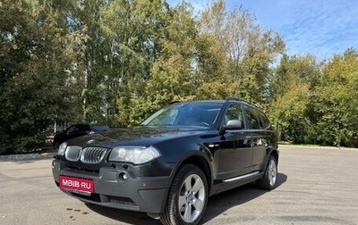 BMW X3, 2005 год, 900 000 рублей, 1 фотография
