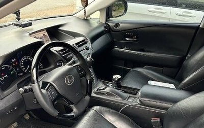 Lexus RX III, 2011 год, 2 400 000 рублей, 1 фотография