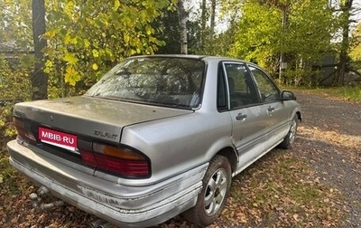 Mitsubishi Galant VIII, 1988 год, 70 000 рублей, 1 фотография