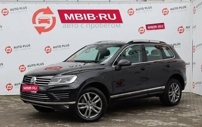 Volkswagen Touareg III, 2016 год, 2 349 000 рублей, 1 фотография