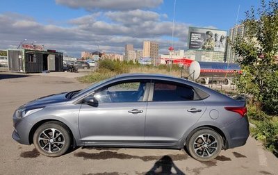 Hyundai Solaris II рестайлинг, 2017 год, 1 050 000 рублей, 1 фотография
