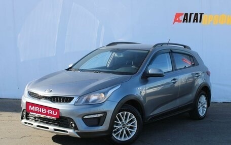 KIA Rio IV, 2020 год, 1 325 000 рублей, 2 фотография