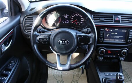 KIA Rio IV, 2020 год, 1 325 000 рублей, 18 фотография