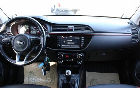 KIA Rio IV, 2020 год, 1 325 000 рублей, 17 фотография