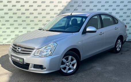 Nissan Almera, 2017 год, 845 000 рублей, 3 фотография