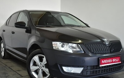 Skoda Octavia, 2016 год, 1 449 000 рублей, 1 фотография