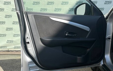 Nissan Almera, 2017 год, 845 000 рублей, 18 фотография