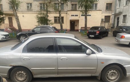 KIA Spectra II (LD), 2006 год, 200 000 рублей, 4 фотография