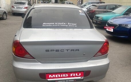 KIA Spectra II (LD), 2006 год, 200 000 рублей, 2 фотография