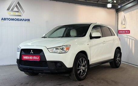 Mitsubishi ASX I рестайлинг, 2013 год, 1 099 000 рублей, 1 фотография