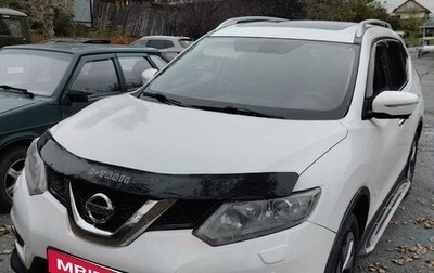 Nissan X-Trail, 2015 год, 1 550 000 рублей, 1 фотография