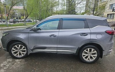 Chery Tiggo 7 Pro, 2022 год, 1 650 000 рублей, 1 фотография