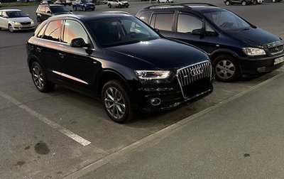 Audi Q3, 2014 год, 1 550 000 рублей, 1 фотография