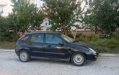 Ford Focus IV, 1999 год, 100 000 рублей, 1 фотография