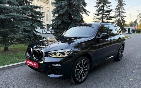 BMW X3, 2018 год, 4 890 000 рублей, 1 фотография