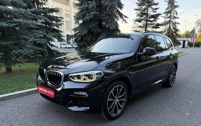 BMW X3, 2018 год, 4 890 000 рублей, 1 фотография