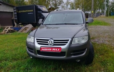 Volkswagen Touareg III, 2008 год, 1 250 000 рублей, 1 фотография