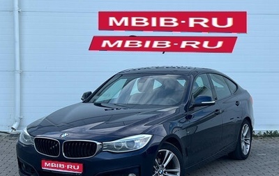 BMW 3 серия, 2014 год, 1 959 000 рублей, 1 фотография