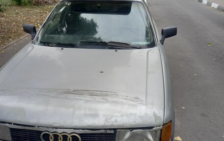 Audi 80, 1990 год, 130 000 рублей, 5 фотография