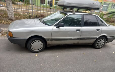 Audi 80, 1990 год, 130 000 рублей, 4 фотография