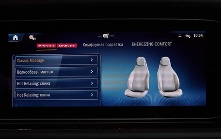 Mercedes-Benz G-Класс AMG, 2025 год, 32 500 000 рублей, 21 фотография