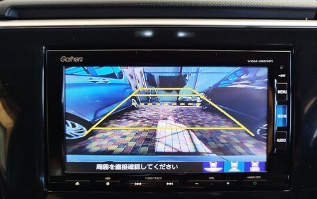 Honda Stepwgn IV, 2019 год, 2 559 000 рублей, 21 фотография
