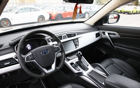 Geely Atlas I, 2018 год, 1 294 000 рублей, 7 фотография