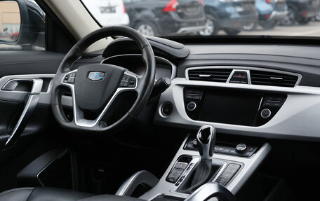 Geely Atlas I, 2018 год, 1 294 000 рублей, 11 фотография