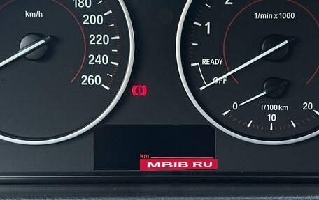BMW 3 серия, 2014 год, 1 959 000 рублей, 13 фотография
