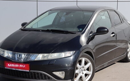 Honda Civic VIII, 2008 год, 480 000 рублей, 1 фотография