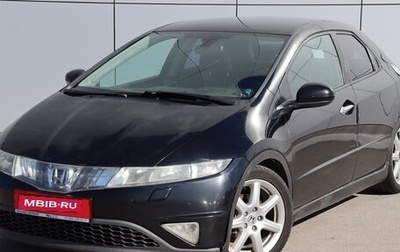 Honda Civic VIII, 2008 год, 480 000 рублей, 1 фотография