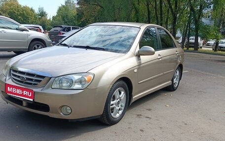 KIA Cerato I, 2005 год, 388 000 рублей, 1 фотография
