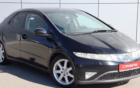 Honda Civic VIII, 2008 год, 480 000 рублей, 6 фотография