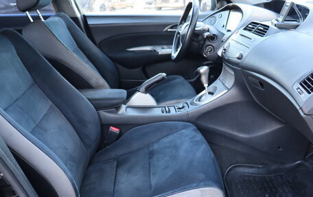 Honda Civic VIII, 2008 год, 480 000 рублей, 11 фотография