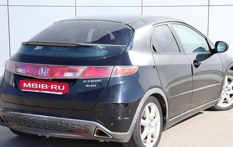 Honda Civic VIII, 2008 год, 480 000 рублей, 4 фотография