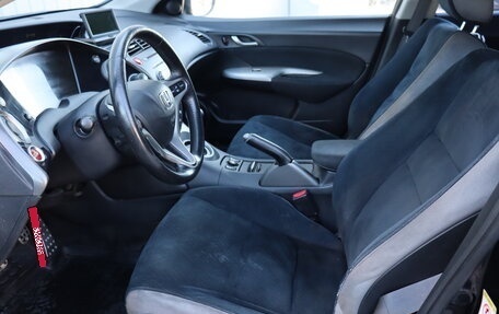 Honda Civic VIII, 2008 год, 480 000 рублей, 10 фотография