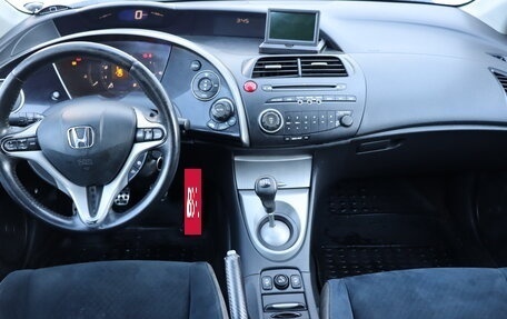 Honda Civic VIII, 2008 год, 480 000 рублей, 8 фотография