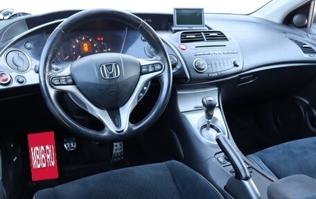 Honda Civic VIII, 2008 год, 480 000 рублей, 9 фотография
