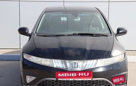 Honda Civic VIII, 2008 год, 480 000 рублей, 7 фотография