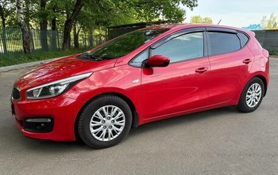 KIA cee'd III, 2016 год, 965 000 рублей, 1 фотография