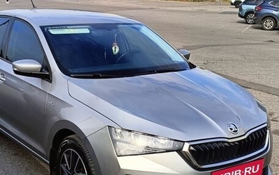 Skoda Rapid II, 2020 год, 1 630 000 рублей, 1 фотография