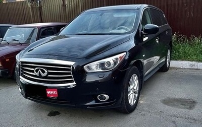 Infiniti JX, 2013 год, 1 260 000 рублей, 1 фотография