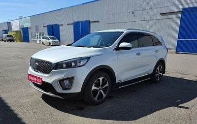 KIA Sorento III Prime рестайлинг, 2017 год, 2 350 000 рублей, 1 фотография