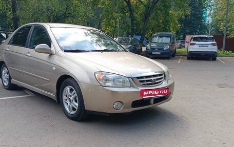 KIA Cerato I, 2005 год, 388 000 рублей, 3 фотография