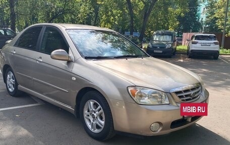 KIA Cerato I, 2005 год, 388 000 рублей, 4 фотография