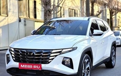 Hyundai Tucson, 2021 год, 2 357 030 рублей, 1 фотография