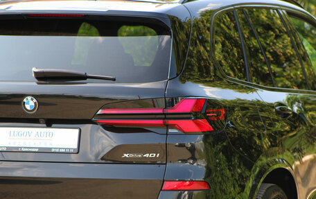 BMW X5, 2024 год, 11 900 000 рублей, 13 фотография
