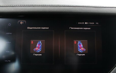 Haval F7 I, 2019 год, 1 800 000 рублей, 16 фотография