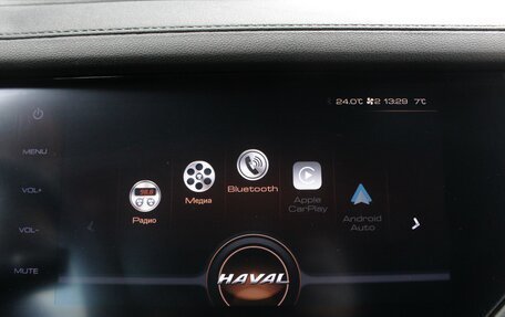 Haval F7 I, 2019 год, 1 800 000 рублей, 14 фотография