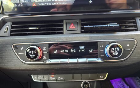 Audi A5, 2017 год, 3 560 000 рублей, 18 фотография